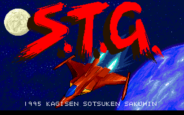 STG_DOS1.png